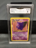 GMA Graded 1999 Pokemon Fossil Unlimited #20 GENGAR Rare Trading Card - EX-NM 6