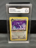 GMA Graded 2000 Pokemon Team Rocket 1st Edition #33 DARK DRAGONAIR Trading Card - EX+ 5.5