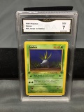 GMA Graded 1999 Pokemon Jungle 1st Edition #58 ODDISH Trading Card - NM 7