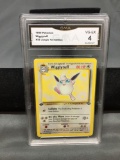 GMA Graded 1999 Pokemon Jungle 1st Edition #32 WIGGLYTUFF Trading Card - VG-EX 4