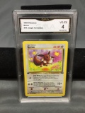 GMA Graded 1999 Pokemon Jungle 1st Edition #51 EEVEE Trading Card - VG-EX 4