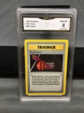 GMA Graded 1999 Pokemon Base Set Shadowless #84 PLUSPOWER Vintage Trading Card - NM-MT 8