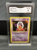GMA Graded 1999 Pokemon Base Set Shadowless #31 JYNX Vintage Trading Card - VG-EX 4