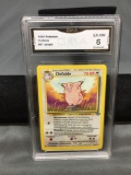 GMA Graded 1999 Pokemon Jungle Unlimited #17 CLEFABLE Trading Card - EX-NM 6