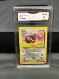 GMA Graded 1999 Pokemon Jungle Unlimited #51 EEVEE Trading Card - EX-NM 6