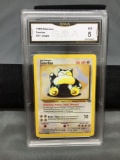 GMA Graded 1999 Pokemon Jungle Unlimited #27 SNORLAX Trading Card - EX 5
