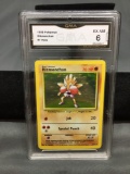 GMA Graded 1999 Pokemon Base Set Unlimited #7 HITMONCHAN Holofoil Rare Trading Card - EX-NM 6