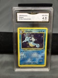 GMA Graded 2000 Pokemon Neo Genesis #8 KINGDRA Holofoil Rare Card - VG-EX+ 4.5