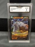 GMA Graded 2020 Pokemon Sword & Shield #115 STONJOURNER V Holofoil Rare Trading Card - NM-MT 8