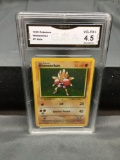 GMA Graded 1999 Pokemon Base Set Unlimited #7 HITMONCHAN Holofoil Rare Trading Card - VG-EX+ 4.5