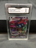 GMA Graded 2020 Pokemon Rebel Clash #93 DRAGAPULT VMAX Holofoil Rare Trading Card - MINT 9