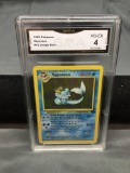 GMA Graded 1999 Pokemon Jungle #12 VAPOREON Holofoil Rare Trading Card - VG-EX 4