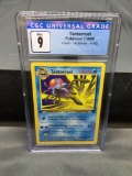 CGC Graded 1999 Pokemon Fossil 1st Edition #44 TENTACRUEL Trading Card - MINT 9