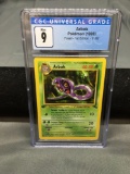 CGC Graded 1999 Pokemon Fossil 1st Edition #31 ARBOK Trading Card - MINT 9