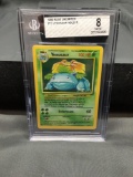 BGS Graded 1999 Pokemon Base Set Unlimited #15 VENUSAUR #5 Holofoil Rare Trading Card - NM-MT 8