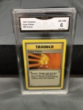 GMA Graded 1999 Pokemon Base Set Unlimited #90 SUPER POTION Trading Card - EX-NM 6