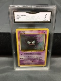 GMA Graded 1999 Pokemon Base Set Unlimited #50 GASTLY Trading Card - EX 5