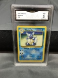 GMA Graded 1999 Pokemon Base Set Unlimited #42 WARTORTLE Trading Card - VG 3