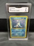 GMA Graded 1999 Pokemon Base Set 1st Edition Shadowless #41 SEEL Trading Card - EX 5