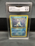 GMA Graded 1999 Pokemon Base Set 1st Edition Shadowless #41 SEEL Trading Card - VG-EX+ 4.5