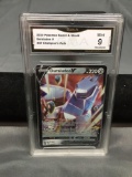 GMA Graded 2020 Pokemon Champion's Path DURALUDON V Holofoil Rare Trading Card - MINT 9