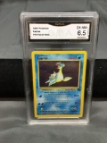GMA Graded 1999 Pokemon Fossil Unlimited #10 LAPRAS Holofoil Rare Trading Card - EX-NM+ 6.5