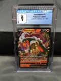 CGC Graded 2020 Pokemon Darkness Ablaze HOUNDOOM V Holofoil Rare Trading Card - MINT 9