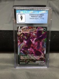 CGC Graded 2020 Pokemon Darkness Ablaze GRIMMSNARL Holofoil Rare Trading Card - MINT 9
