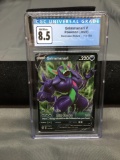 CGC Graded 2020 Pokemon Darkness Ablaze GRIMMSNARL Holofoil Rare Trading Card - NM-MT+ 8.5