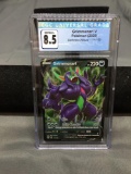 CGC Graded 2020 Pokemon Darkness Ablaze GRIMMSNARL Holofoil Rare Trading Card - NM-MT+ 8.5