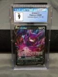 CGC Graded 2020 Pokemon Darkness Ablaze CROBAT V Holofoil Rare Trading Card - MINT 9
