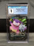 CGC Graded 2020 Pokemon Darkness Ablaze GALARIAN SLOWBRO V Holofoil Rare Trading Card - MINT 9