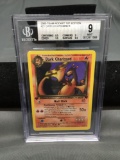 BGS Graded 2000 Pokemon Team Rocket 1st Edition DARK CHARIZARD Trading Card - GEM MINT 9