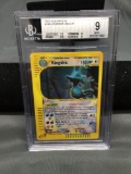 BGS Graded 2003 Pokemon Aquapolis KINGDRA Holofoil Rare Trading Card - MINT 9