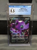 CGC Graded 2020 Pokemon Sword & Shield #120 SABLEYE V Holofoil Rare Trading Card - NM-MT+ 8.5