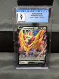 CGC Graded 2020 Pokemon Sword & Shield #139 ZAMAZENTA V Holofoil Rare Trading Card - MINT 9