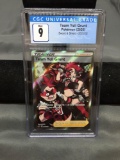 CGC Graded 2020 Pokemon Sword & Shield #2020 TEAM YELL GRUNT Holofoil Rare Trading Card - MINT 9
