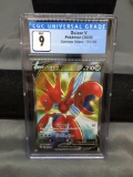 CGC Graded 2020 Pokemon Darkness Ablaze #183 SCIZOR V Holofoil Rare Trading Card - MINT 9