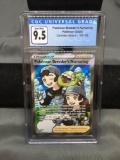 CGC Graded 2020 Pokemon Darkness Ablaze #188 POKEMON BREEDER'S NUTURING Holofoil Rare Trading Card -