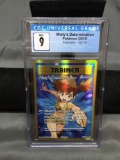 CGC Graded 2016 Pokemon Evolutions #108 MISTY'S DETERMINATION Holofoil Rare Trading Card - MINT 9