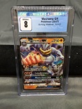 CGC Graded 2017 Pokemon Burning Shadows #64 MACHAMP GX Holofoil Rare Trading Card - NM-MT 8