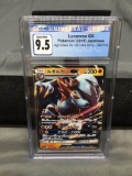 CGC Graded 2018 Pokemon Japanese High Class Ultra Shiny LYCANROC GX Holofoil Rare Trading Card - GEM