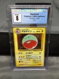 CGC Graded 1996 Pokemon Japanese Jungle #101 ELECTRODE Holofoil Rare Trading Card - NM-MT 8