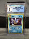 CGC Graded 1997 Pokemon Japanese Rocket Gang #130 DARK GYARADOS Holofoil Trading Card - EX 5