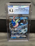 CGC Graded 2018 Pokemon Japanese High Class Ultra Shiny GRENINJA GX Holofoil Rare Trading Card - GEM