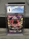 CGC Graded 2018 Pokemon Japanese High Class Ultra Shiny TAPU LELE GX Holofoil Rare Trading Card -