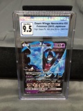 CGC Graded 2018 Pokemon Japanese High Class Ultra Shiny DAWN WINGS NECROZMA GX Holofoil Rare Trading