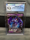 CGC Graded 2018 Pokemon Japanese High Class Ultra Shiny NAGANADEL GX Holofoil Rare Trading Card -