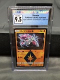CGC Graded 2018 Pokemon Japanese High Class Ultra Shiny DIANCIE Holofoil Rare Trading Card - GEM