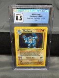 CGC Graded 1999 Pokemon Base Set 1st Edition #8 MACHAMP Holofoil Rare Trading Card - NM-MT+ 8.5